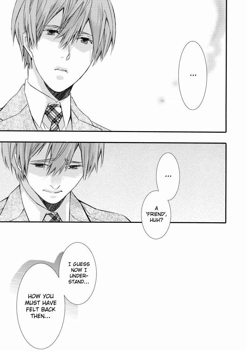 Page 9 Chapter 5 Warui Otona ni Narimashite