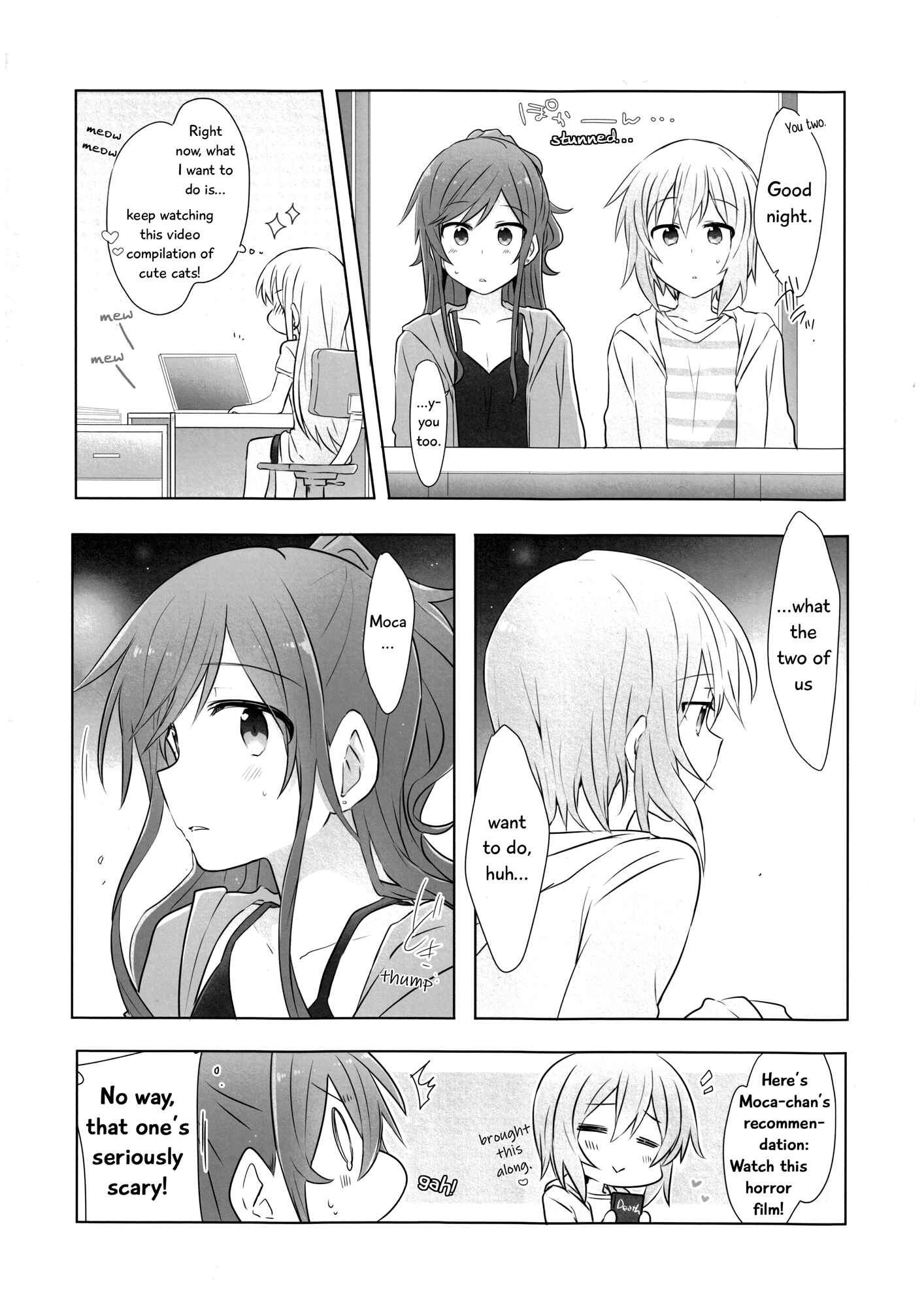 Page 16 Chapter Unknown_7b1b BanG Dream! - Futari wa Senpai to Kouhai! (Doujinshi)