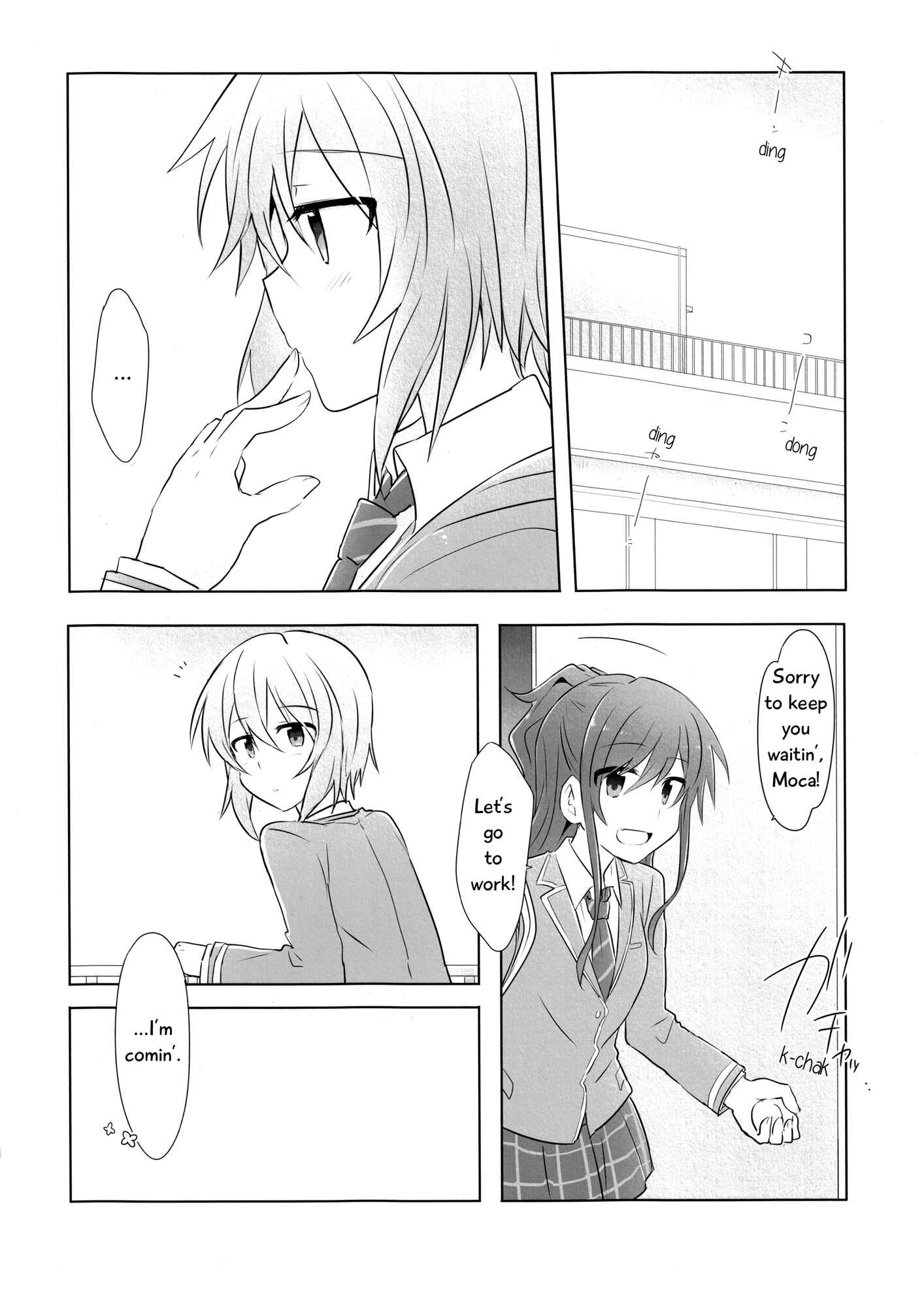 Page 17 Chapter Unknown_7b1b BanG Dream! - Futari wa Senpai to Kouhai! (Doujinshi)
