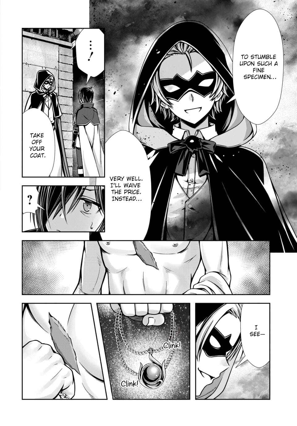 Page 12 Chapter 5.2 Ore to Seijo ga Dekiteru Koto ga Baretara Kono Party wa Houkai suru