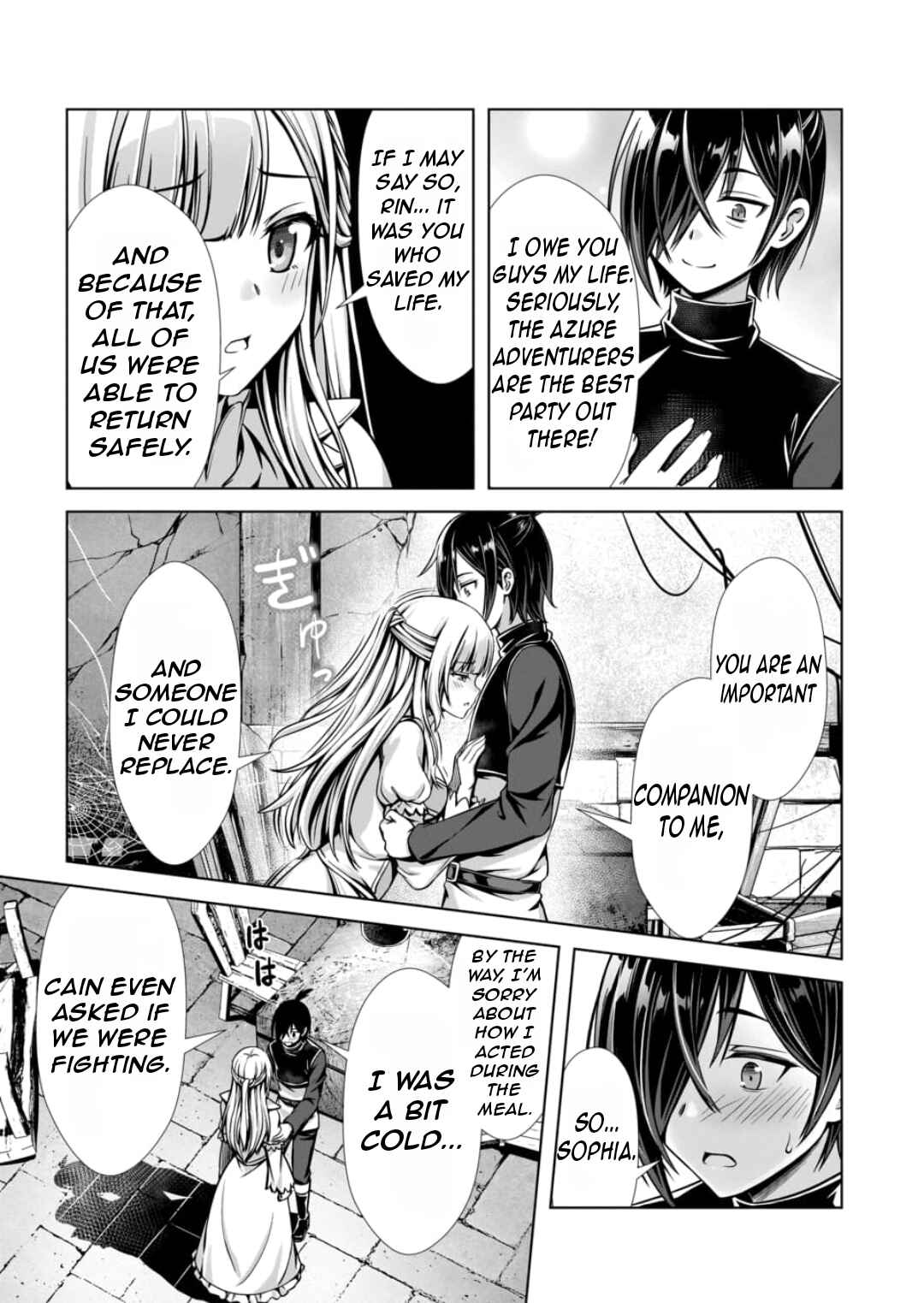 Page 12 Chapter 2.2 Ore to Seijo ga Dekiteru Koto ga Baretara Kono Party wa Houkai suru