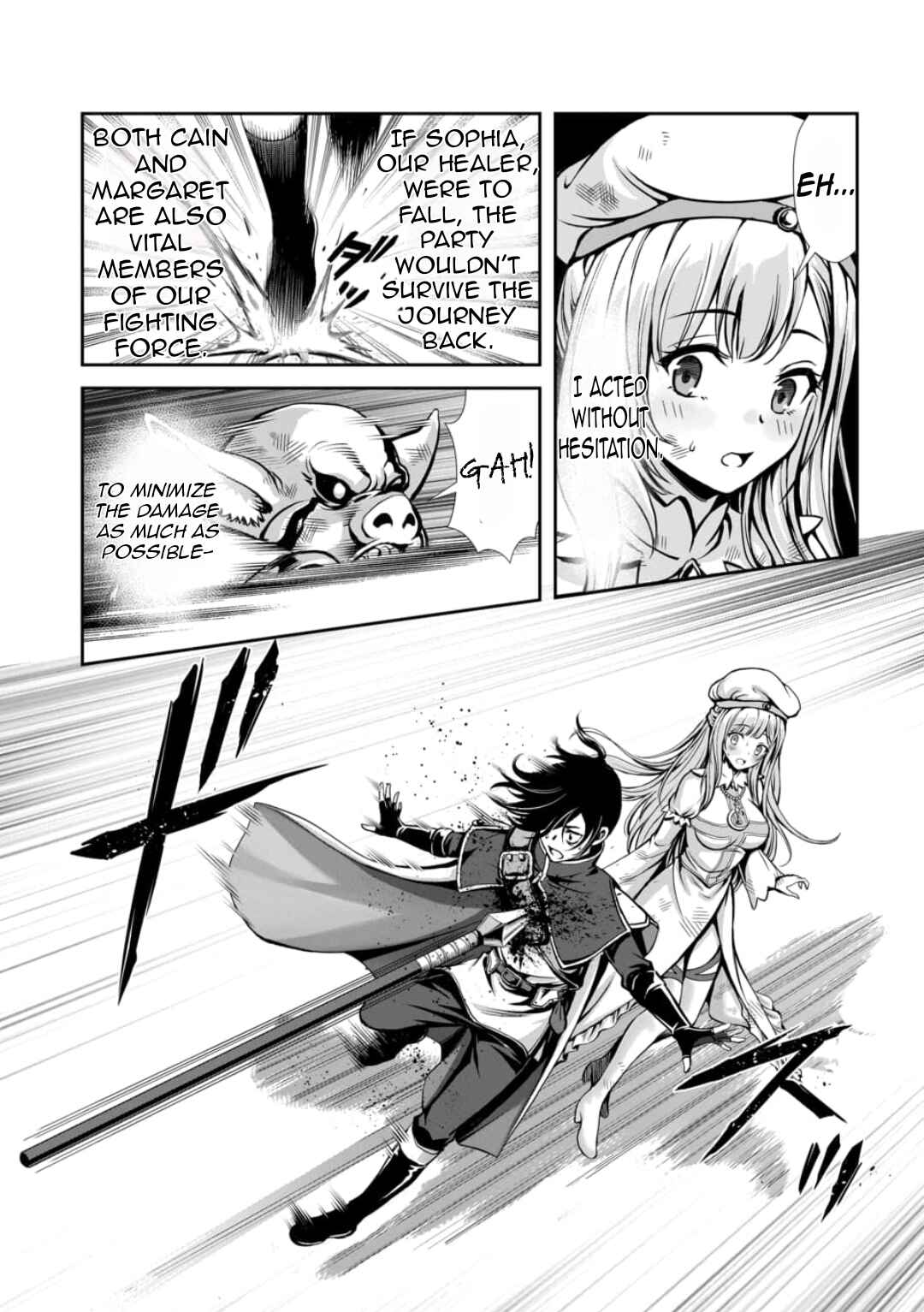 Page 7 Chapter 2.2 Ore to Seijo ga Dekiteru Koto ga Baretara Kono Party wa Houkai suru