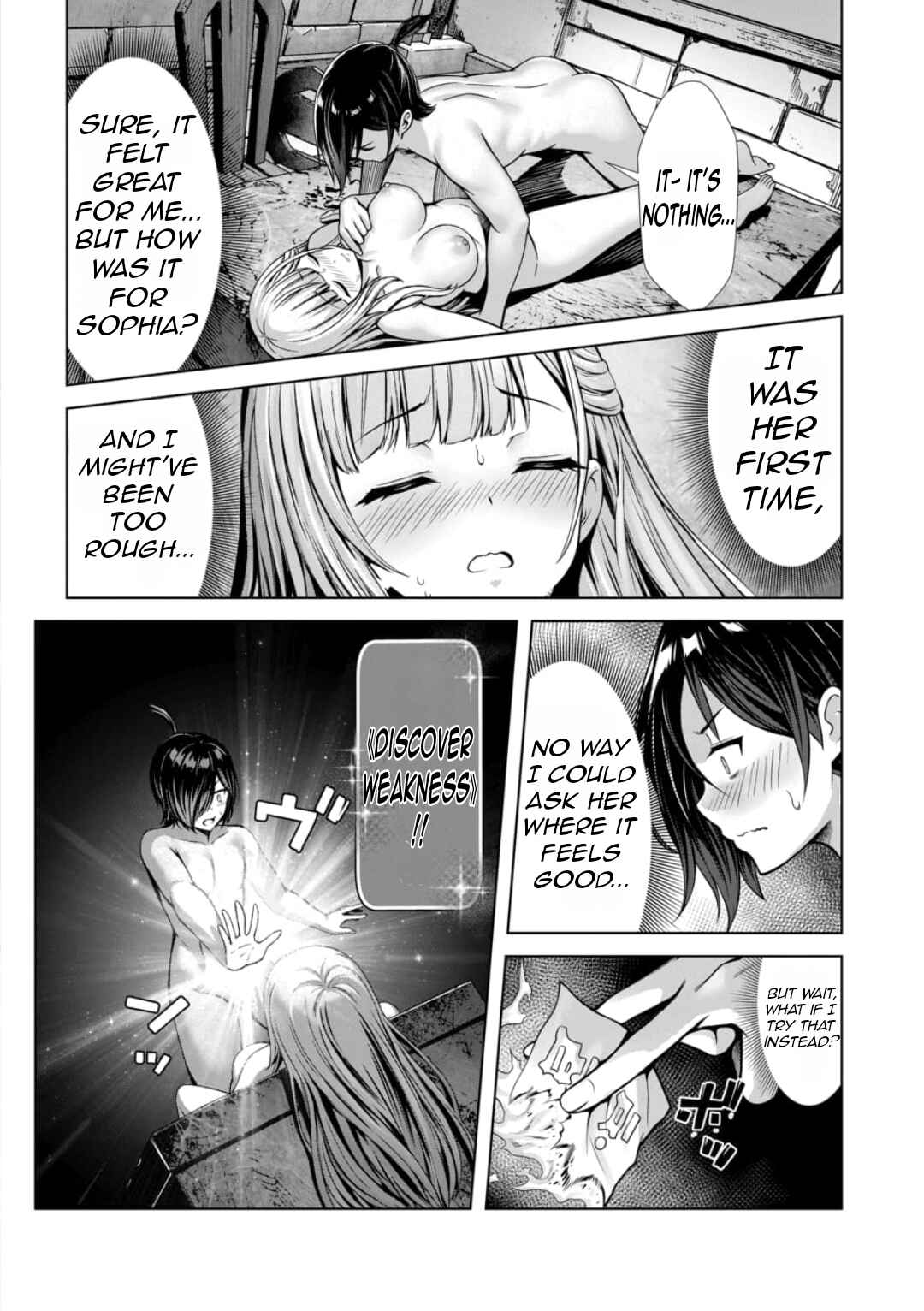 Page 5 Chapter 2.3 Ore to Seijo ga Dekiteru Koto ga Baretara Kono Party wa Houkai suru