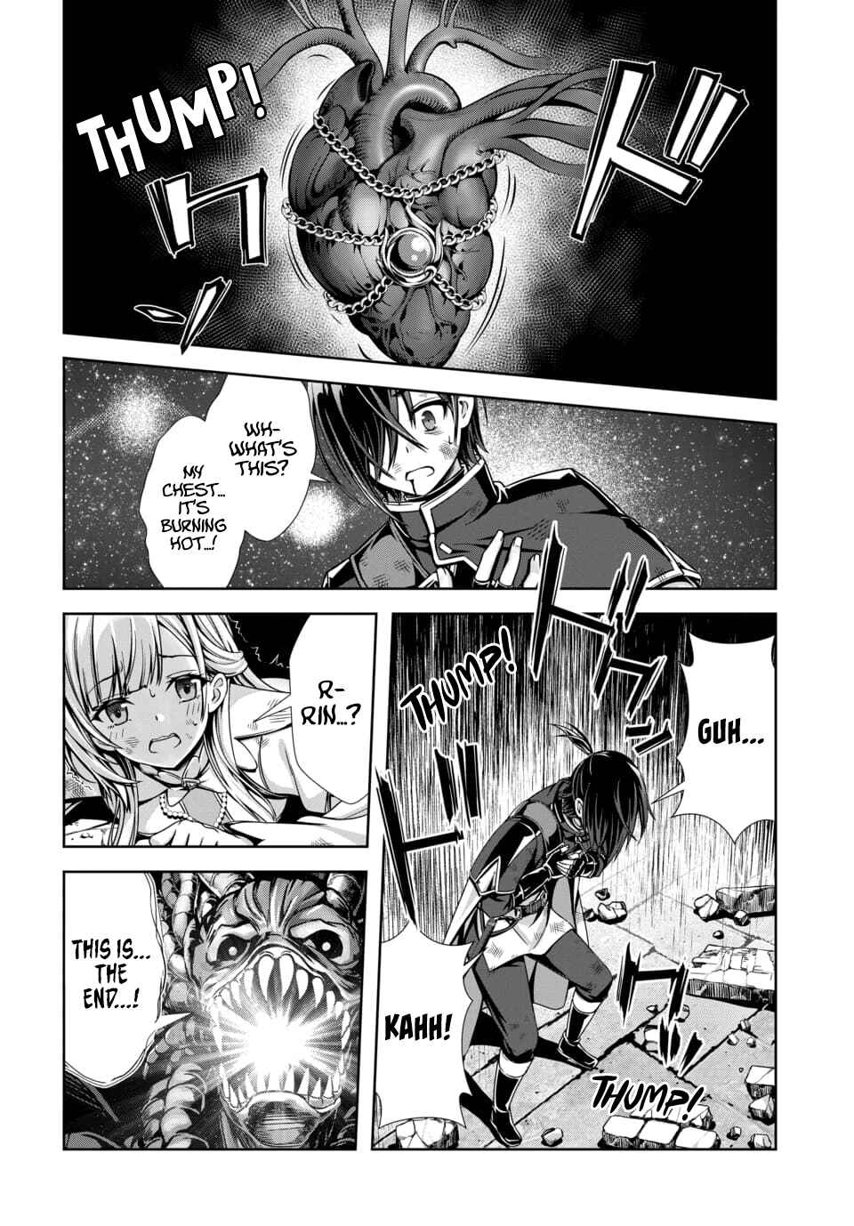 Page 11 Chapter 6.1 Ore to Seijo ga Dekiteru Koto ga Baretara Kono Party wa Houkai suru