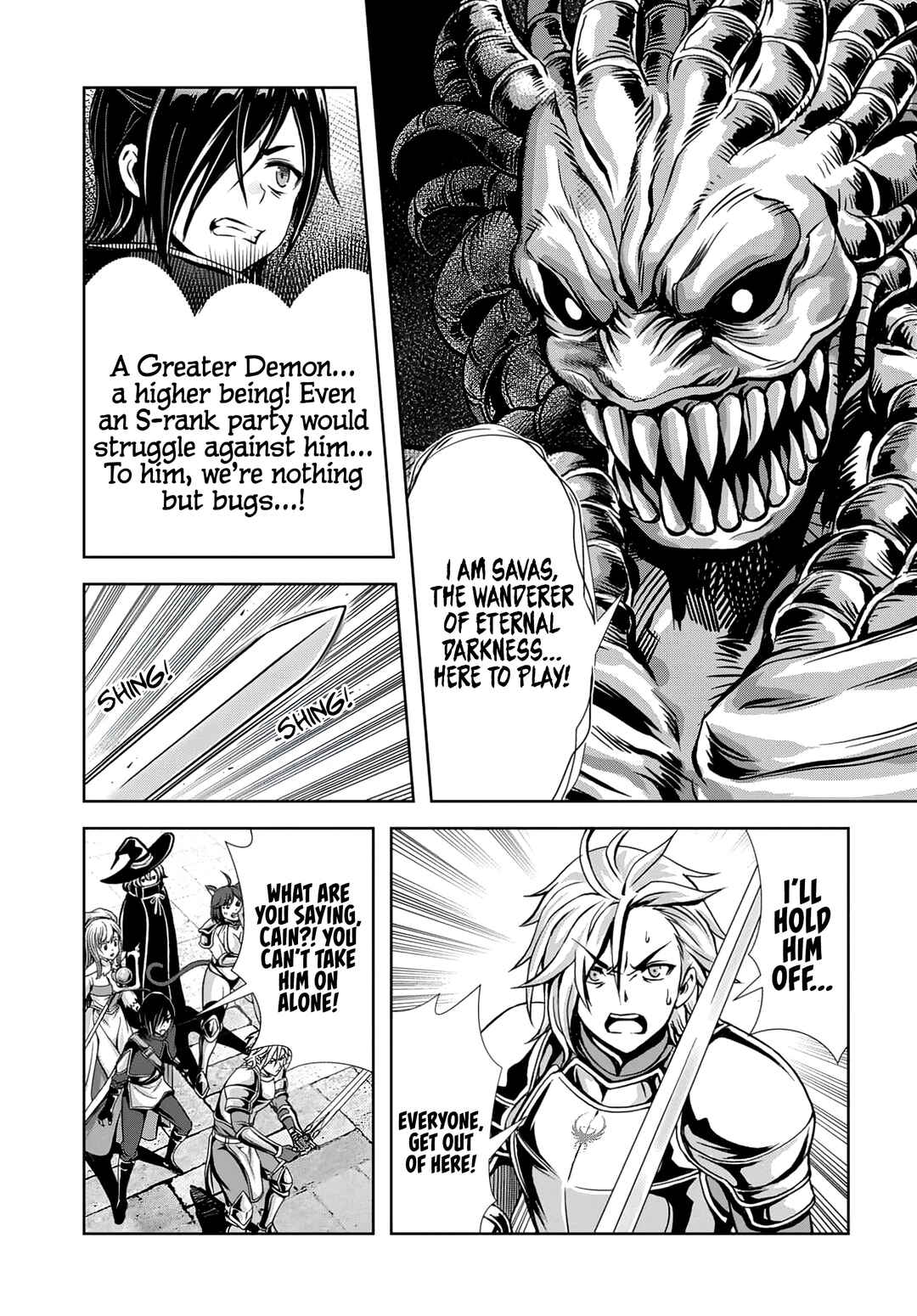 Page 2 Chapter 6.1 Ore to Seijo ga Dekiteru Koto ga Baretara Kono Party wa Houkai suru