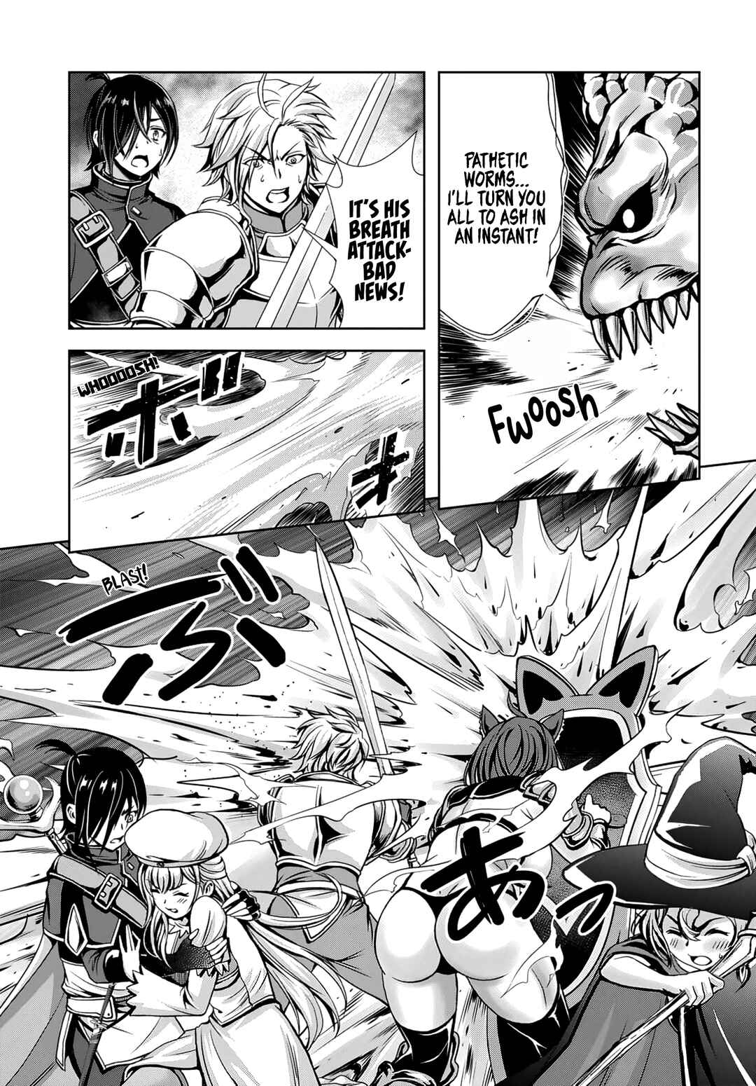 Page 4 Chapter 6.1 Ore to Seijo ga Dekiteru Koto ga Baretara Kono Party wa Houkai suru