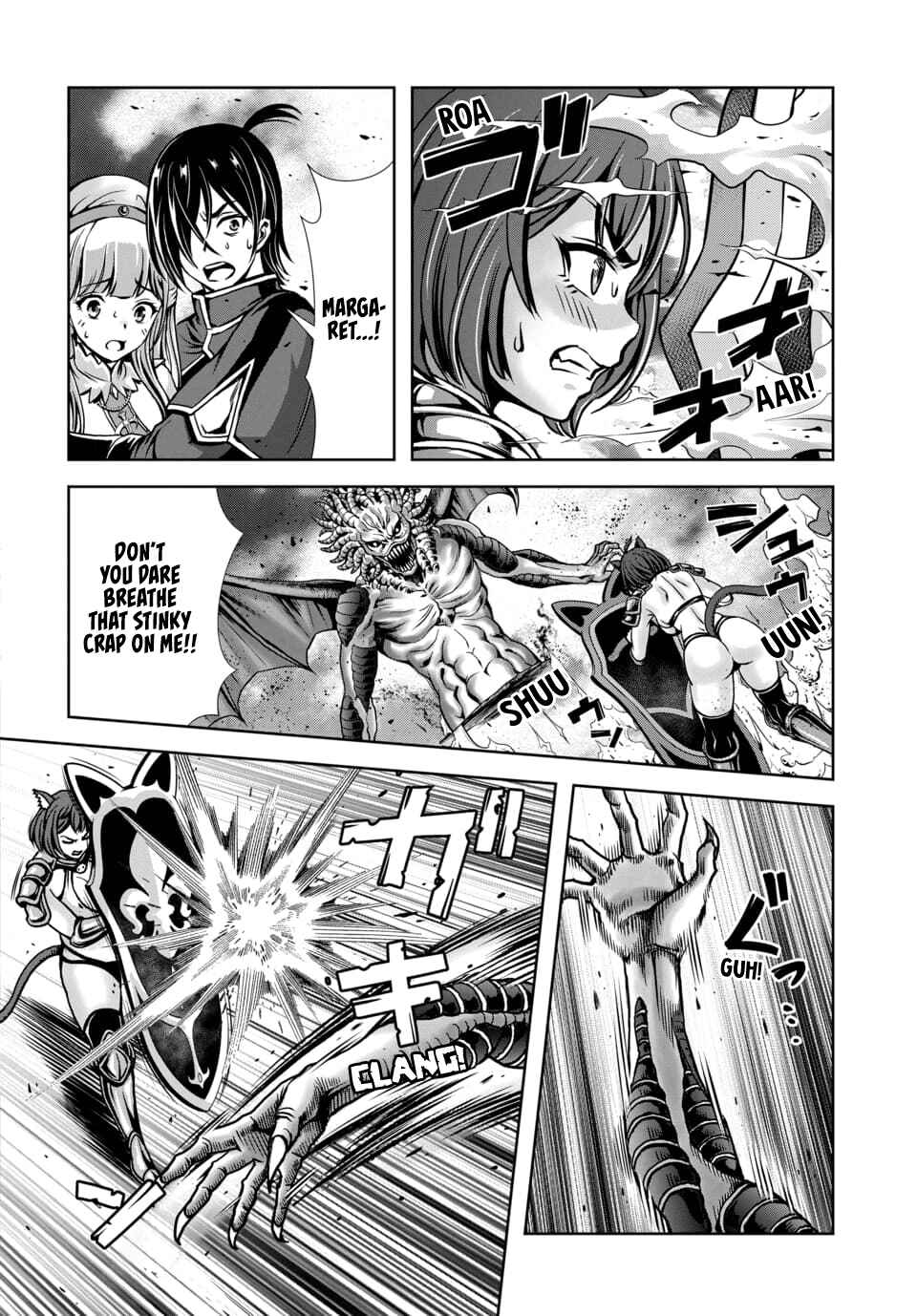 Page 5 Chapter 6.1 Ore to Seijo ga Dekiteru Koto ga Baretara Kono Party wa Houkai suru
