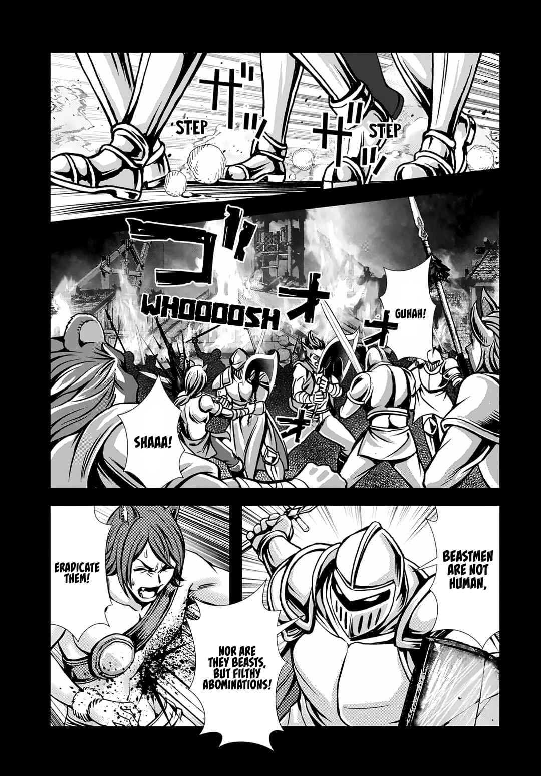 Page 7 Chapter 6.3 Ore to Seijo ga Dekiteru Koto ga Baretara Kono Party wa Houkai suru