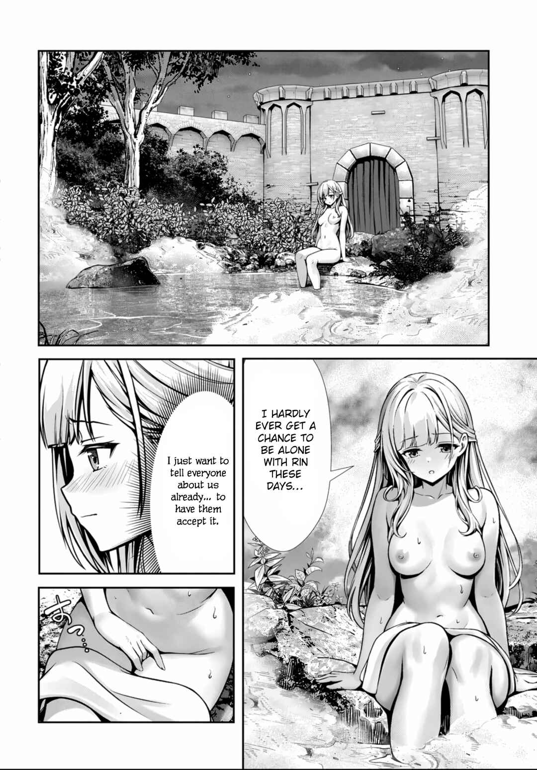 Page 10 Chapter 4 Ore to Seijo ga Dekiteru Koto ga Baretara Kono Party wa Houkai suru