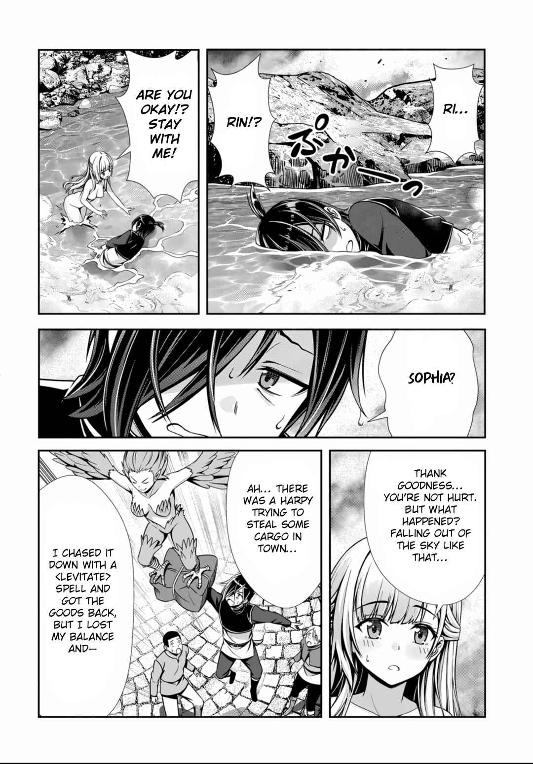 Page 12 Chapter 4 Ore to Seijo ga Dekiteru Koto ga Baretara Kono Party wa Houkai suru