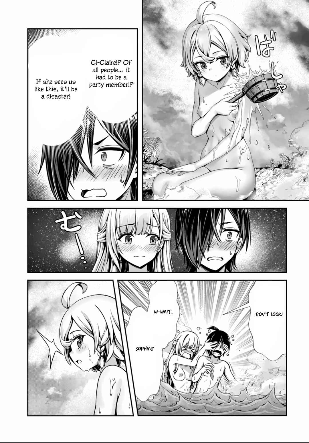 Page 19 Chapter 4 Ore to Seijo ga Dekiteru Koto ga Baretara Kono Party wa Houkai suru
