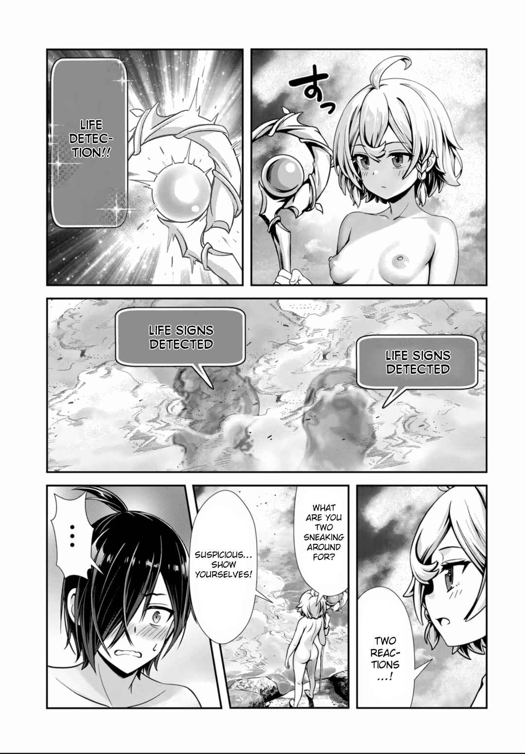 Page 21 Chapter 4 Ore to Seijo ga Dekiteru Koto ga Baretara Kono Party wa Houkai suru