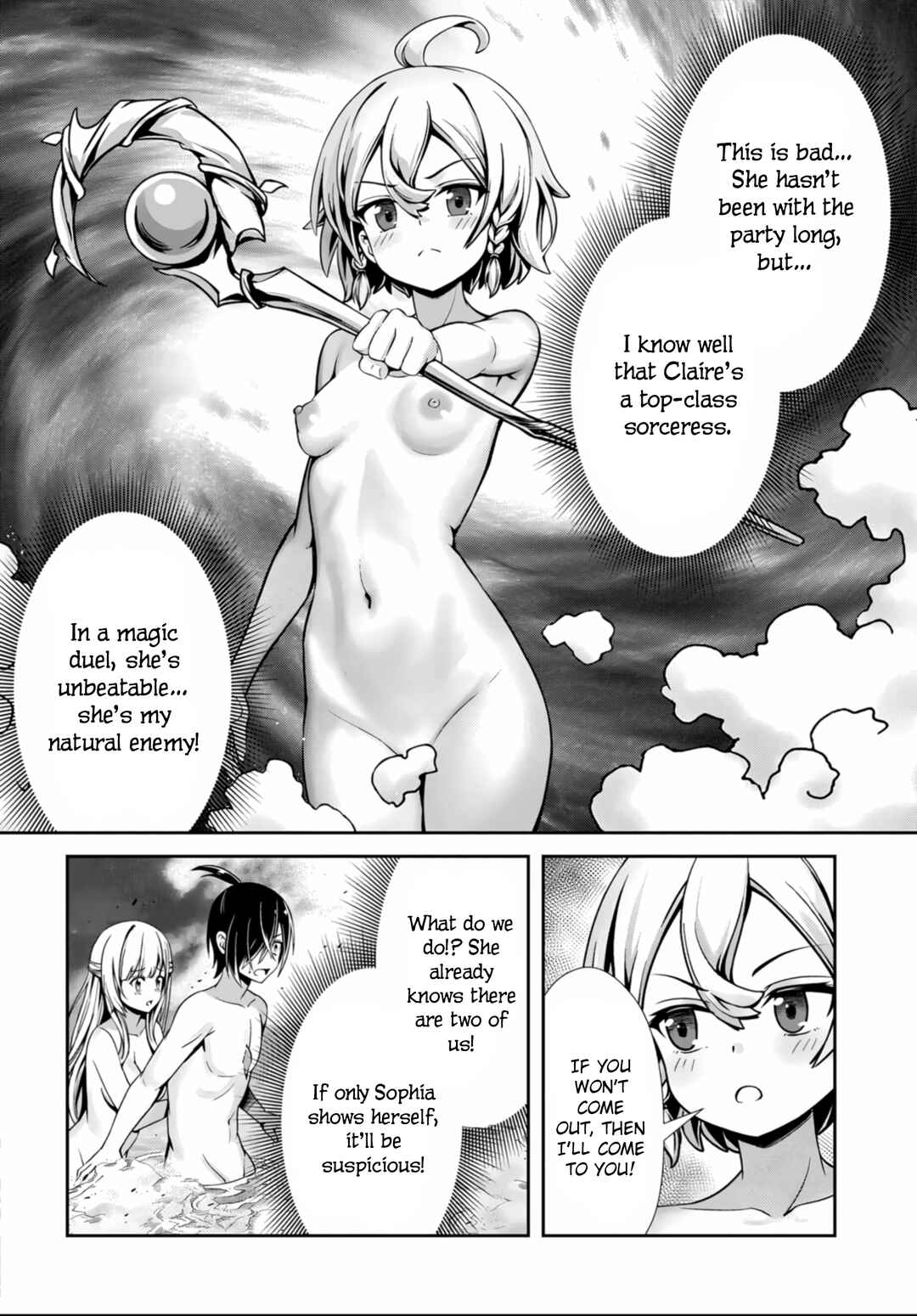 Page 22 Chapter 4 Ore to Seijo ga Dekiteru Koto ga Baretara Kono Party wa Houkai suru