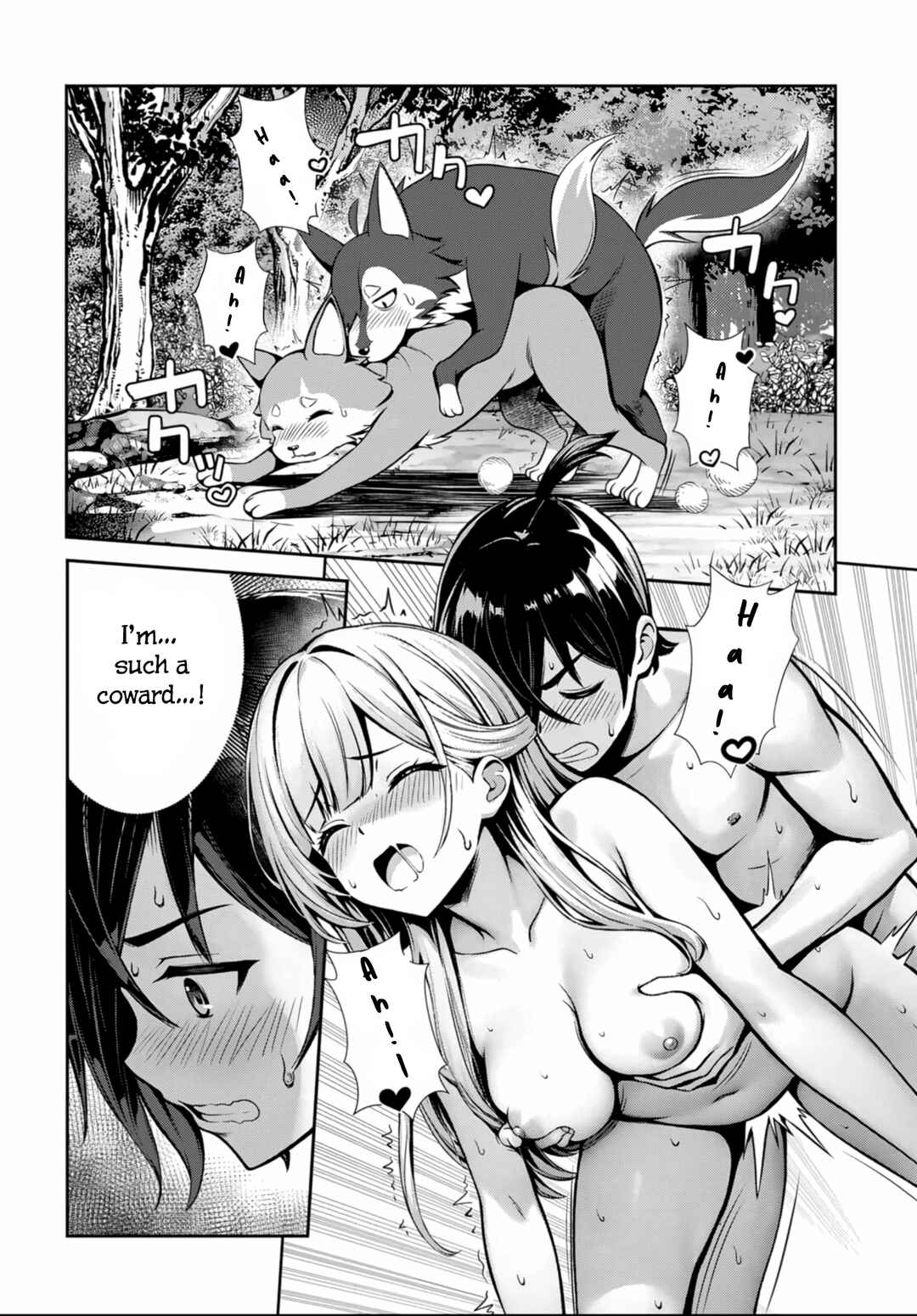 Page 28 Chapter 4 Ore to Seijo ga Dekiteru Koto ga Baretara Kono Party wa Houkai suru