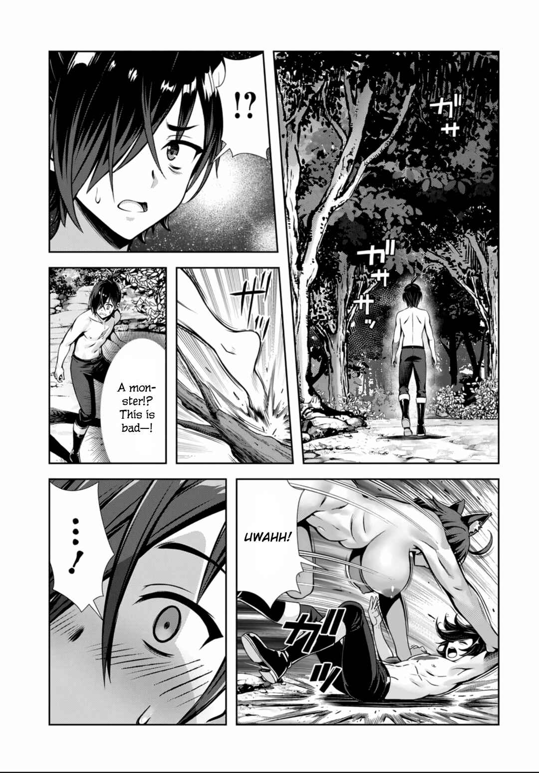 Page 33 Chapter 4 Ore to Seijo ga Dekiteru Koto ga Baretara Kono Party wa Houkai suru