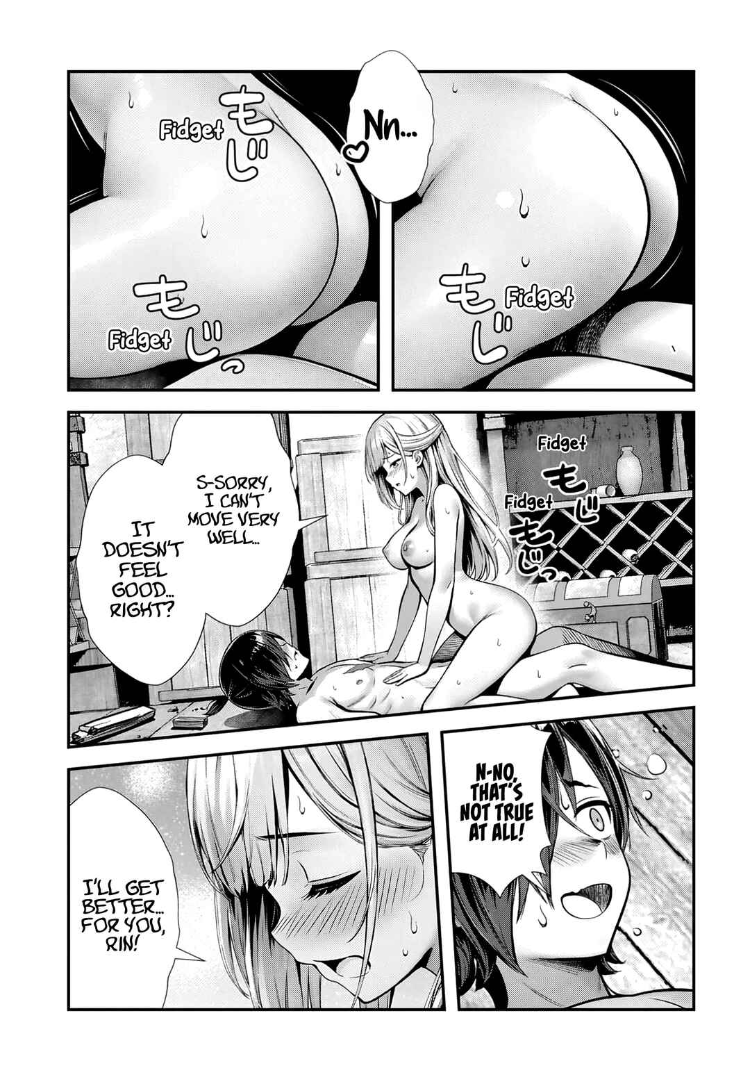 Page 3 Chapter 7.3 Ore to Seijo ga Dekiteru Koto ga Baretara Kono Party wa Houkai suru