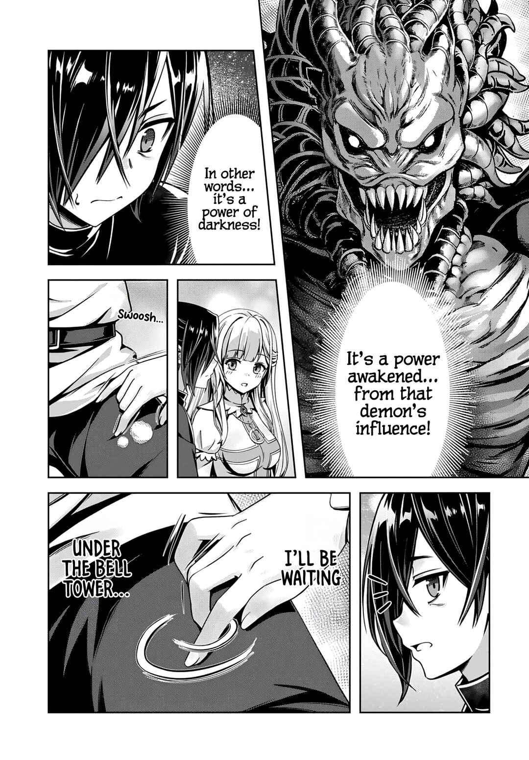 Page 5 Chapter 7.1 Ore to Seijo ga Dekiteru Koto ga Baretara Kono Party wa Houkai suru