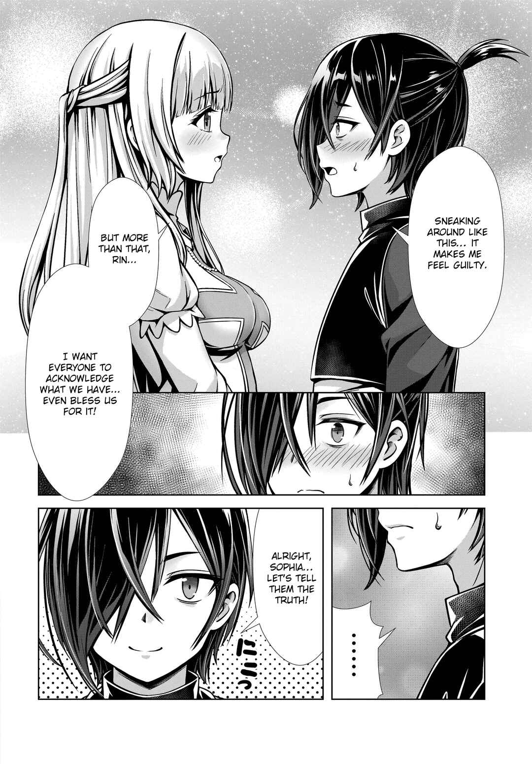 Page 10 Chapter 3 Ore to Seijo ga Dekiteru Koto ga Baretara Kono Party wa Houkai suru