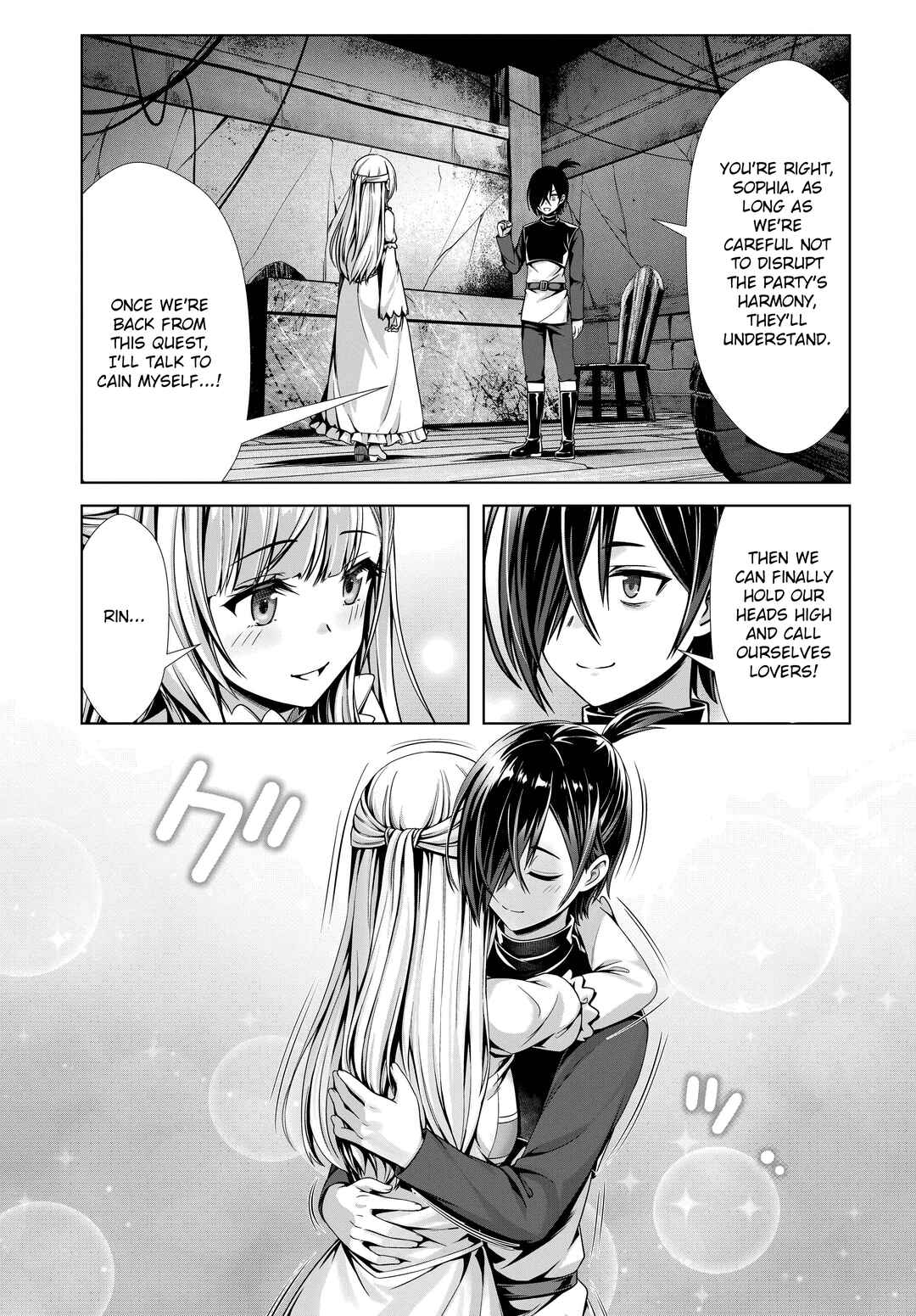 Page 11 Chapter 3 Ore to Seijo ga Dekiteru Koto ga Baretara Kono Party wa Houkai suru