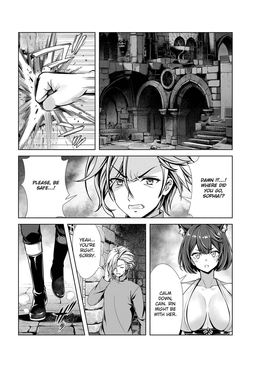 Page 12 Chapter 3 Ore to Seijo ga Dekiteru Koto ga Baretara Kono Party wa Houkai suru