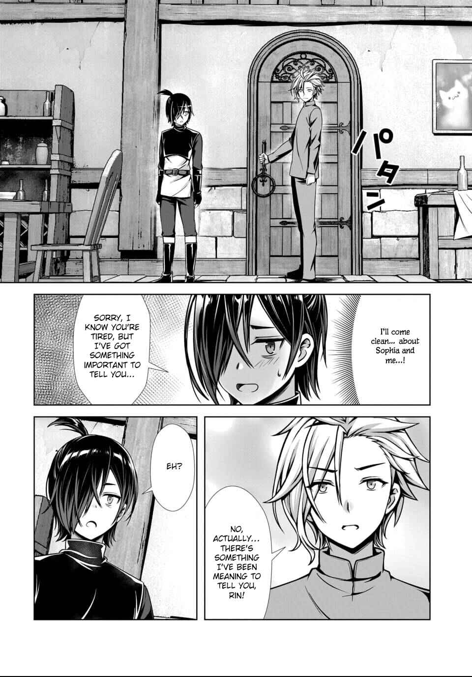 Page 16 Chapter 3 Ore to Seijo ga Dekiteru Koto ga Baretara Kono Party wa Houkai suru