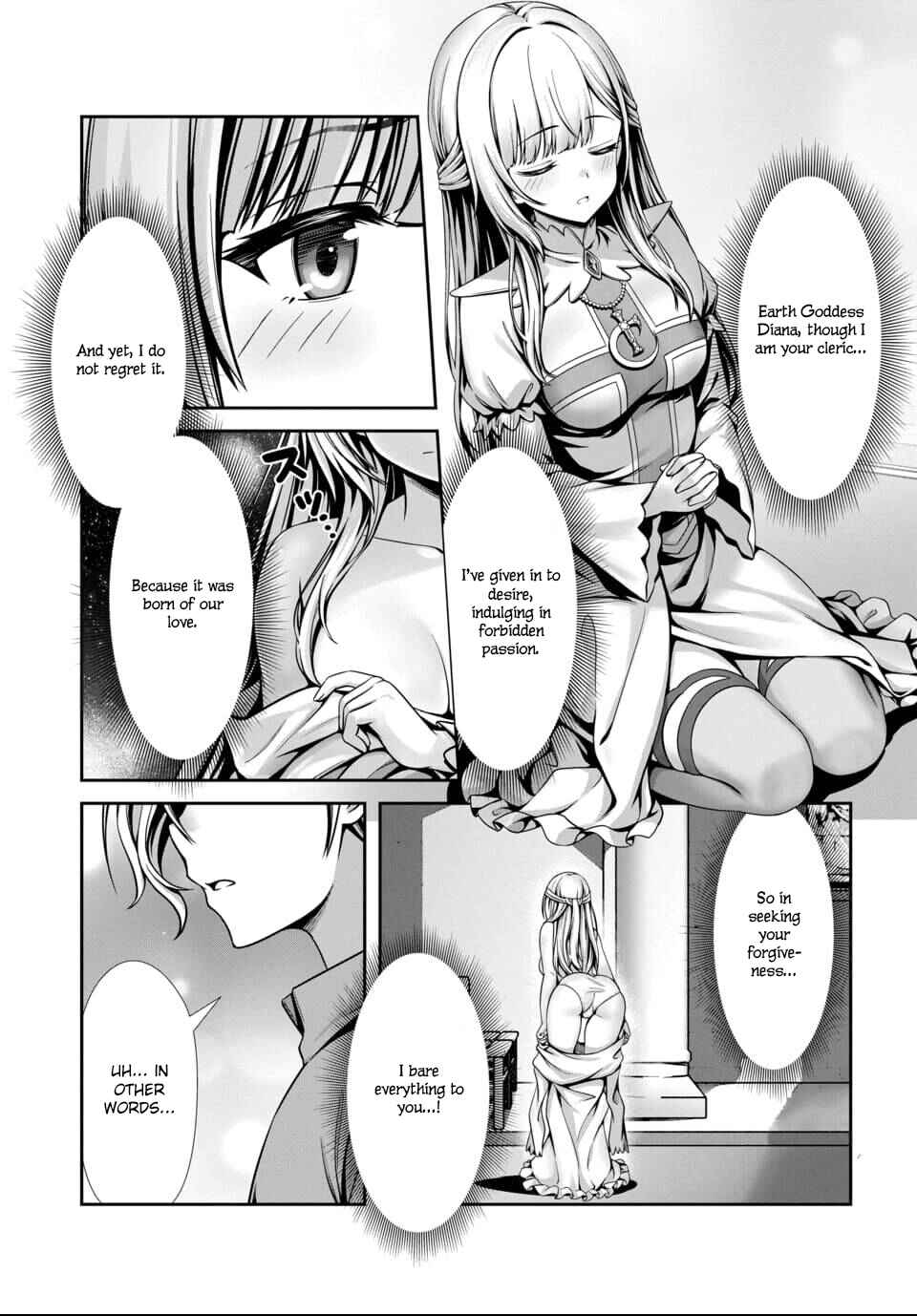Page 19 Chapter 3 Ore to Seijo ga Dekiteru Koto ga Baretara Kono Party wa Houkai suru