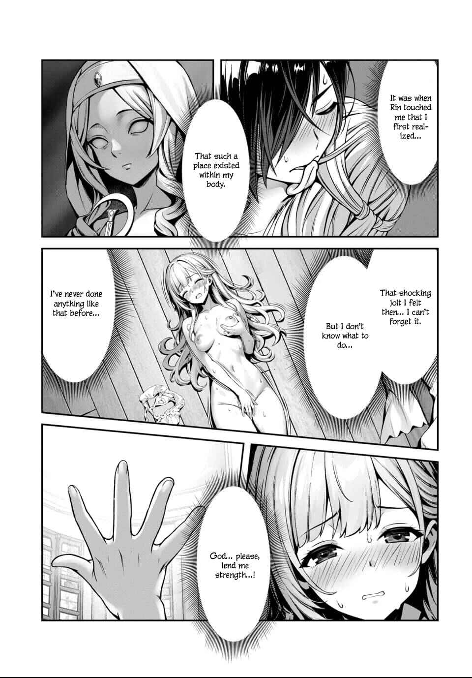 Page 23 Chapter 3 Ore to Seijo ga Dekiteru Koto ga Baretara Kono Party wa Houkai suru