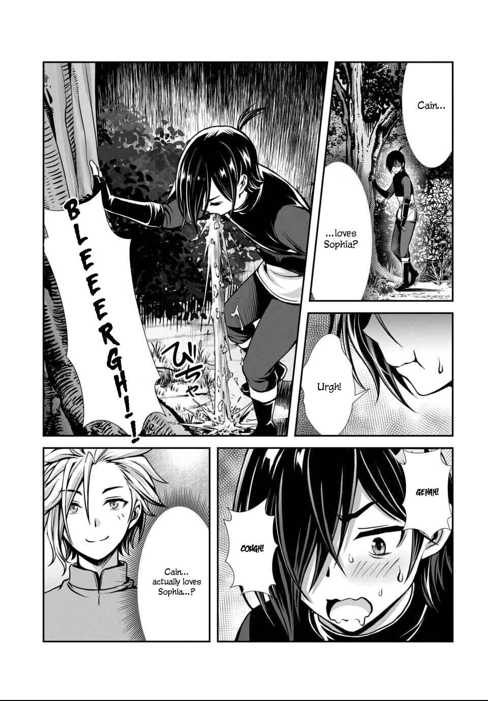 Page 31 Chapter 3 Ore to Seijo ga Dekiteru Koto ga Baretara Kono Party wa Houkai suru