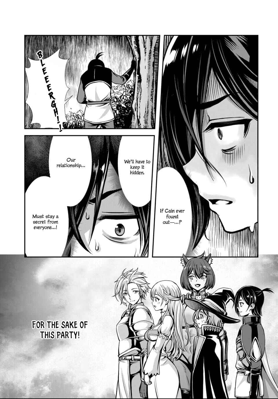 Page 33 Chapter 3 Ore to Seijo ga Dekiteru Koto ga Baretara Kono Party wa Houkai suru