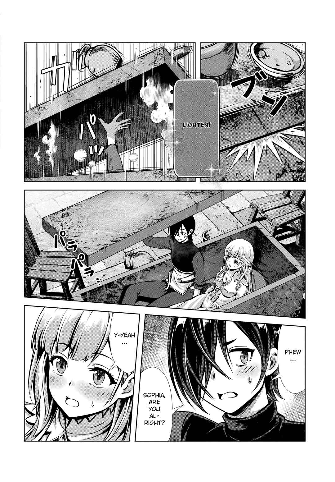 Page 6 Chapter 3 Ore to Seijo ga Dekiteru Koto ga Baretara Kono Party wa Houkai suru