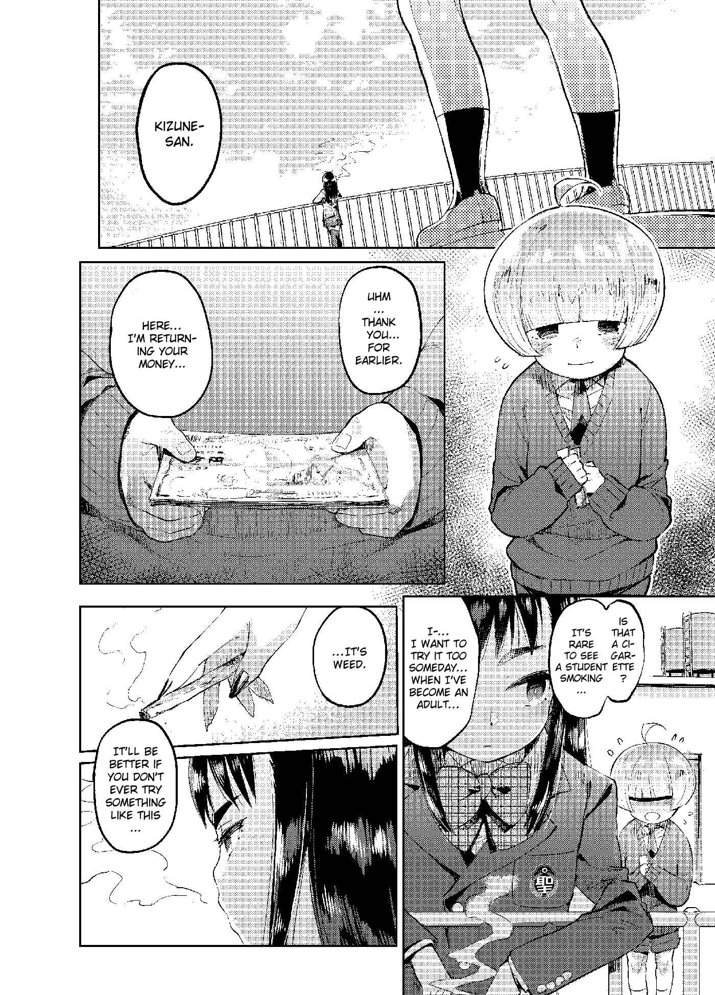 Page 11 Chapter Unknown_a9fe Zoku Josou no Pro ni Manabu Enkou no Susume