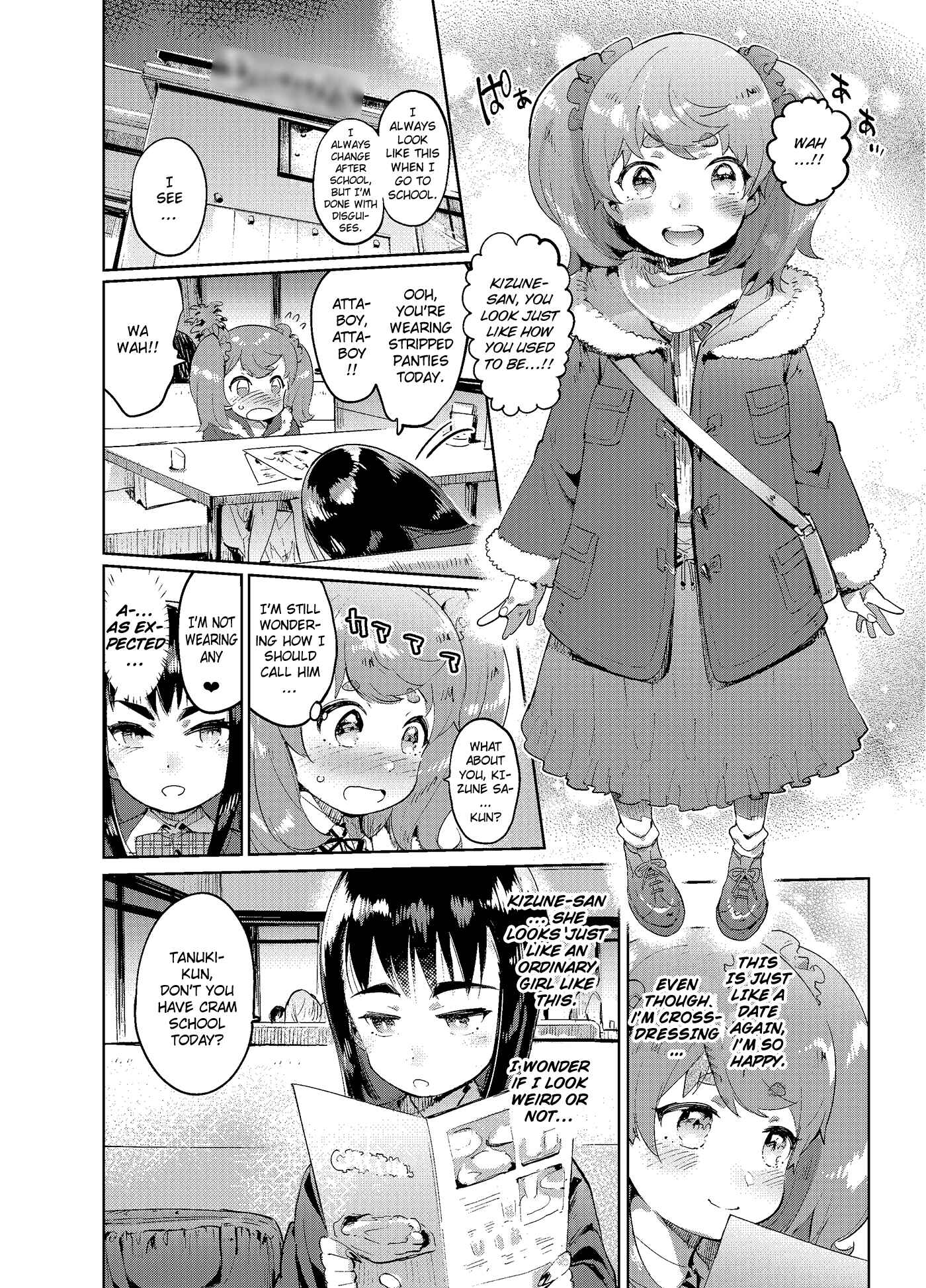 Page 15 Chapter Unknown_a9fe Zoku Josou no Pro ni Manabu Enkou no Susume