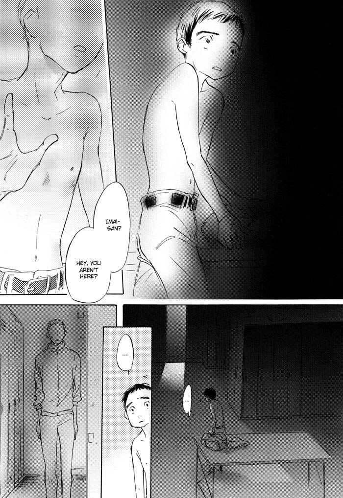 Page 15 Chapter 2 Kikoenai Koe