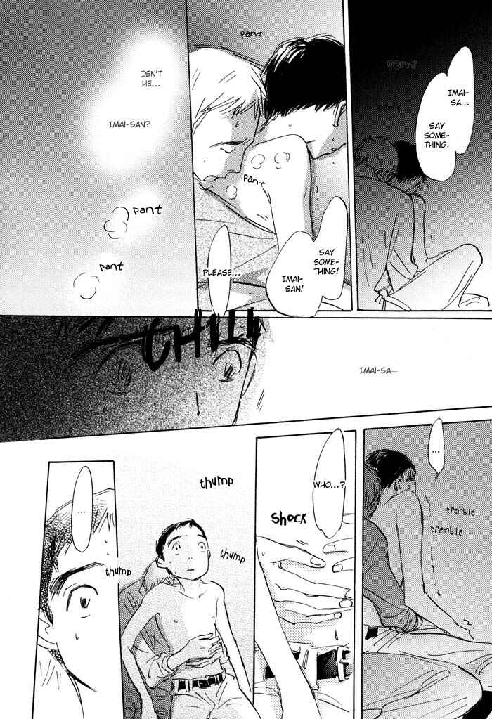 Page 22 Chapter 2 Kikoenai Koe