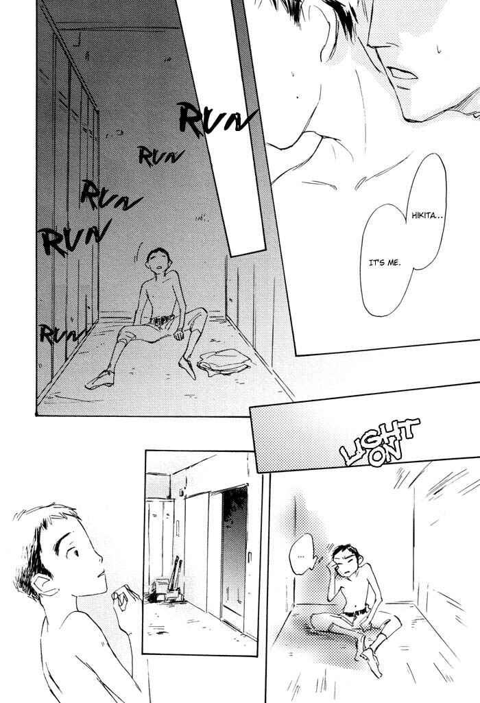 Page 24 Chapter 2 Kikoenai Koe