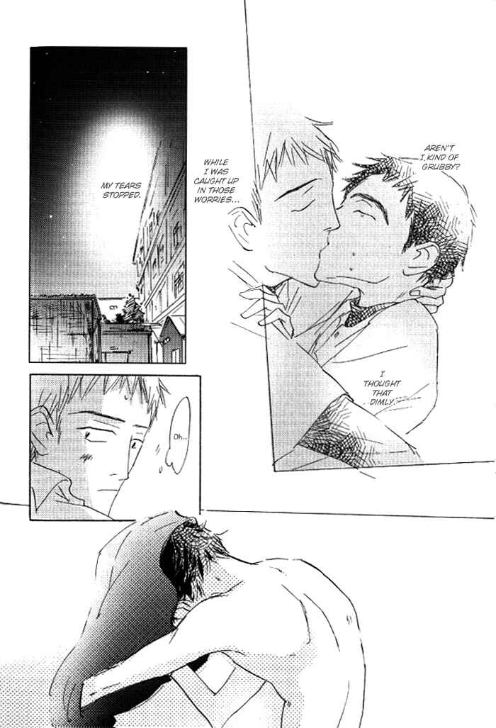 Page 15 Chapter 6 Kikoenai Koe