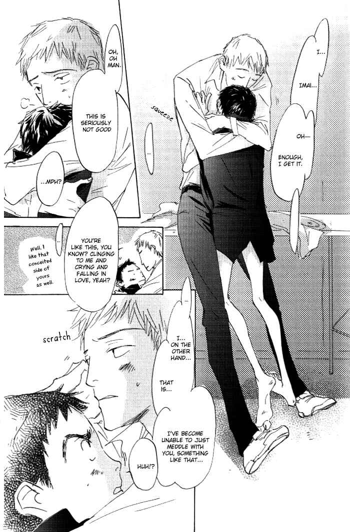 Page 20 Chapter 6 Kikoenai Koe
