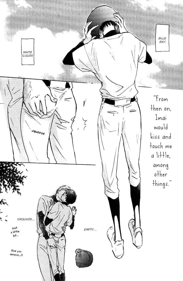 Page 26 Chapter 6 Kikoenai Koe