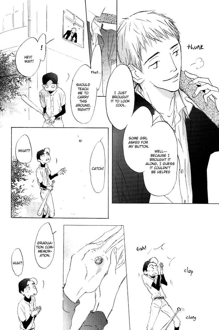 Page 5 Chapter 6 Kikoenai Koe