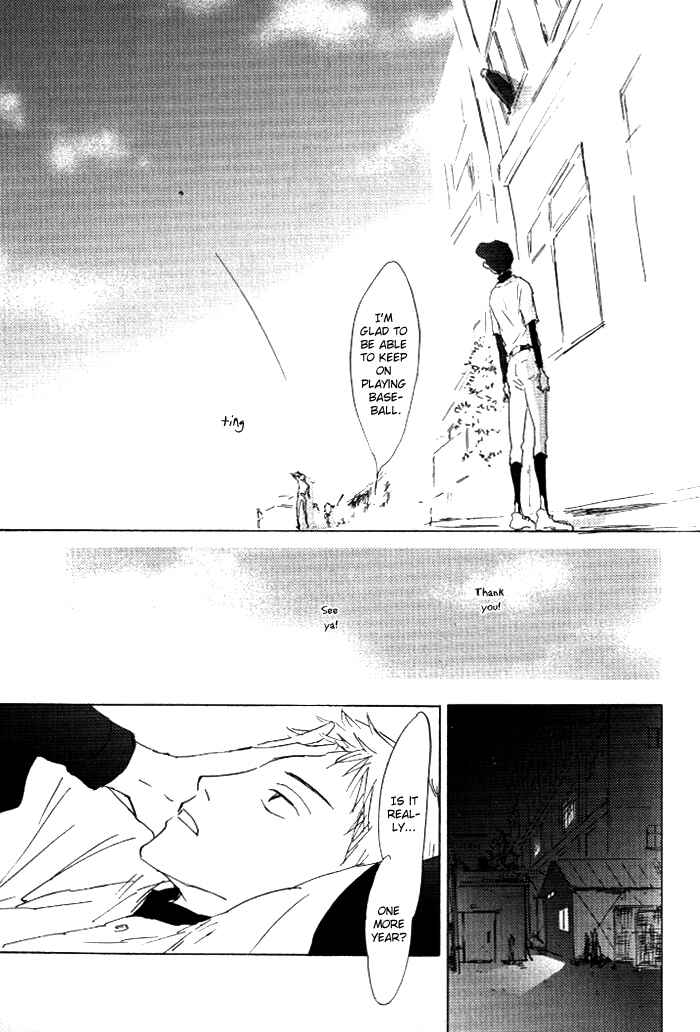 Page 8 Chapter 6 Kikoenai Koe
