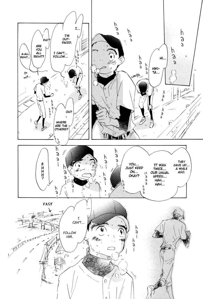 Page 24 Chapter 3 Kikoenai Koe