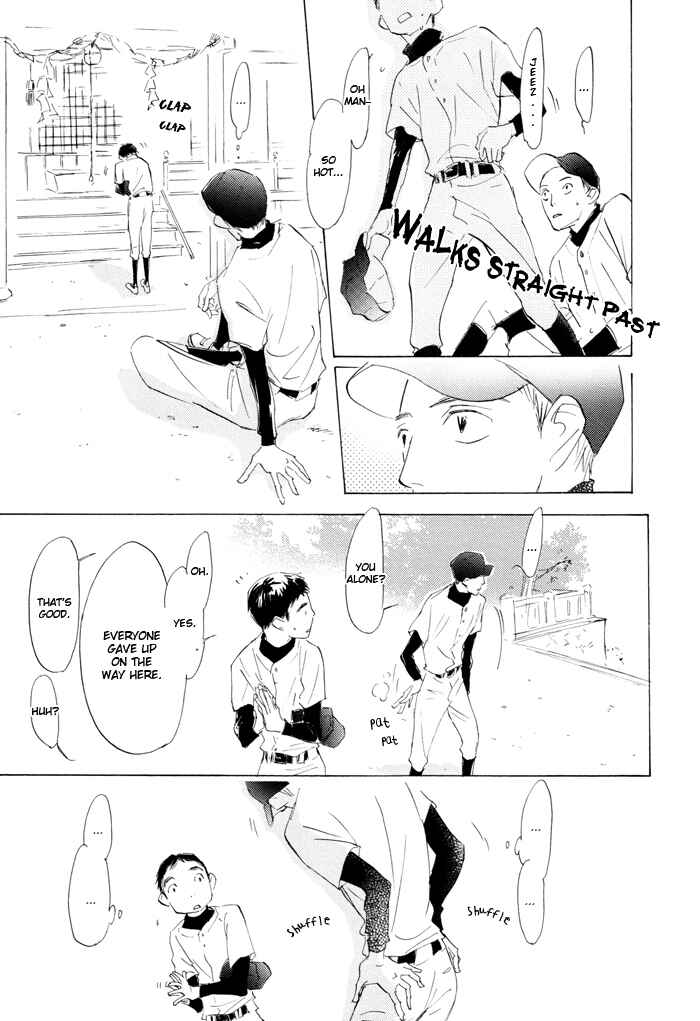 Page 29 Chapter 3 Kikoenai Koe