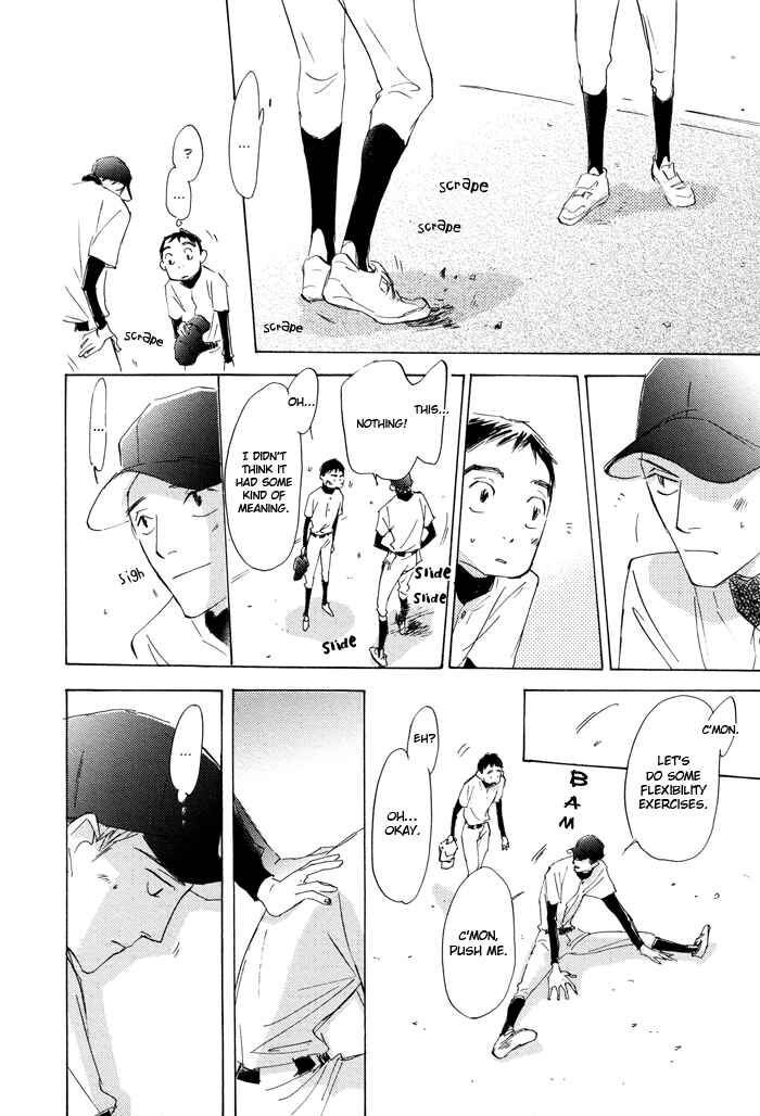 Page 30 Chapter 3 Kikoenai Koe