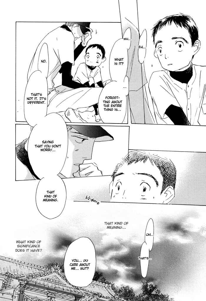 Page 34 Chapter 3 Kikoenai Koe