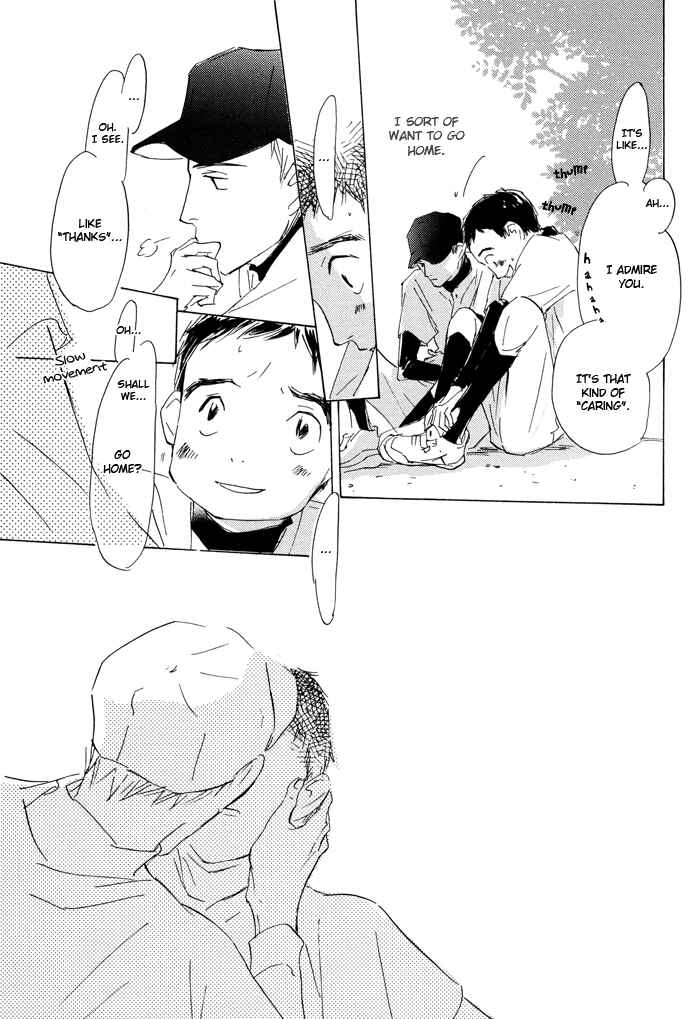 Page 35 Chapter 3 Kikoenai Koe