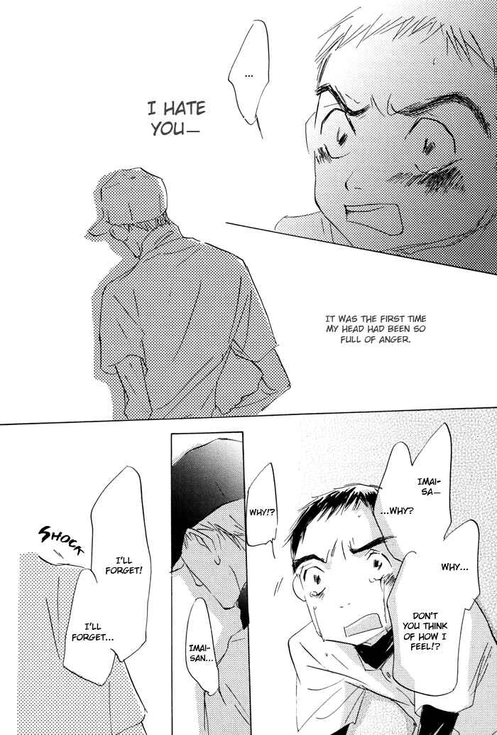 Page 40 Chapter 3 Kikoenai Koe