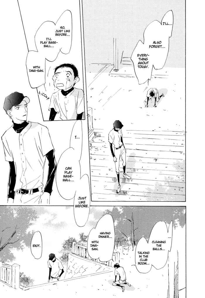 Page 41 Chapter 3 Kikoenai Koe