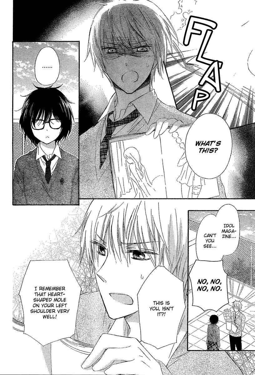 Page 12 Chapter Unknown_be83 Black Coffee