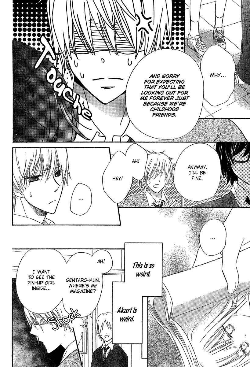 Page 14 Chapter Unknown_be83 Black Coffee