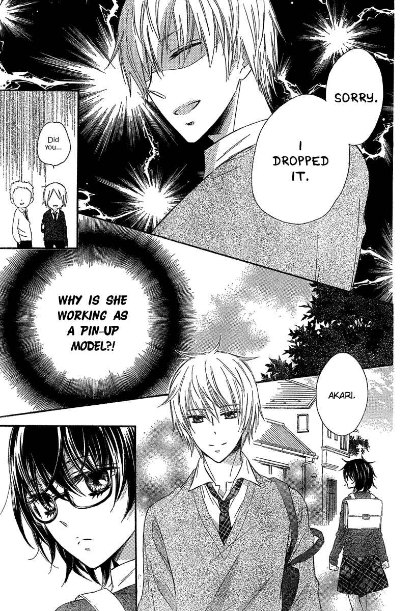 Page 15 Chapter Unknown_be83 Black Coffee